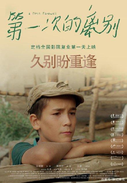 阿沃诺学院成绩单办理